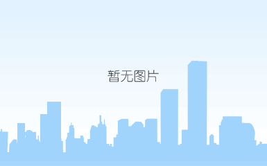 质量管理优秀奖